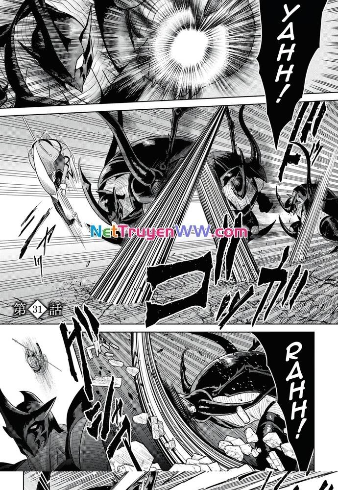 Sekai Saikō No Asashin, Isekai Kizoku Ni Tensei Suru Chapter 31 - Trang 1