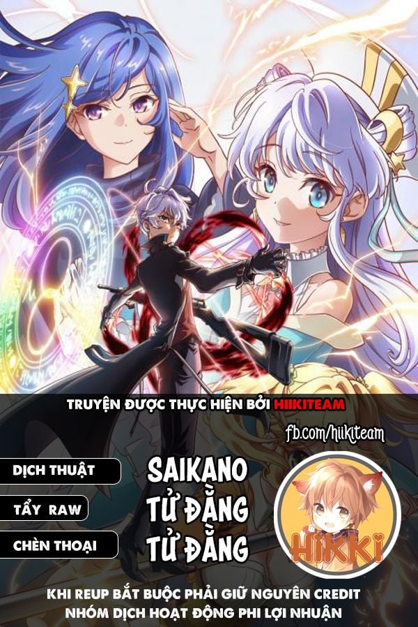 Sekai Saikō No Asashin, Isekai Kizoku Ni Tensei Suru Chapter 17.3 - Trang 0