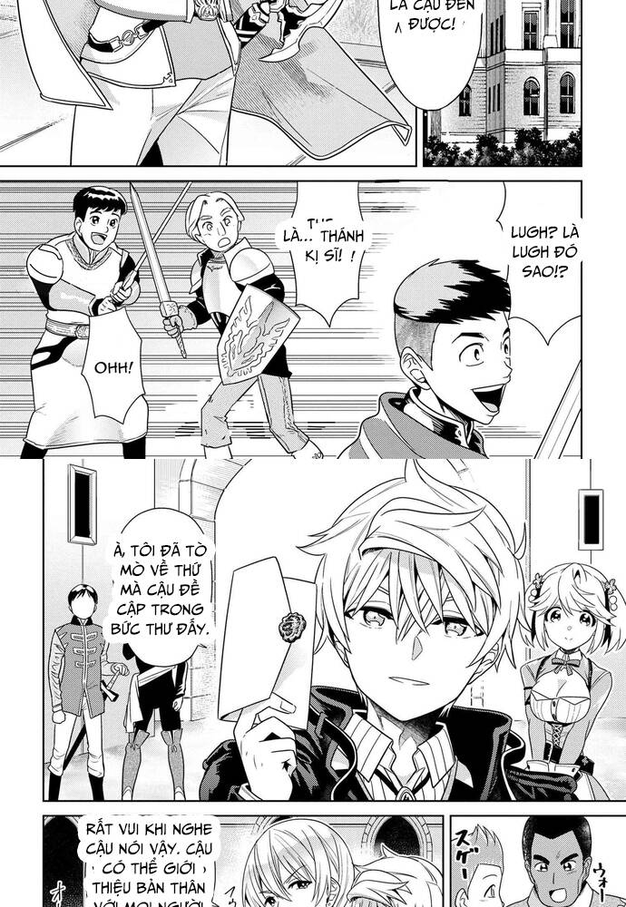 Sekai Saikō No Asashin, Isekai Kizoku Ni Tensei Suru Chapter 33 - Trang 25