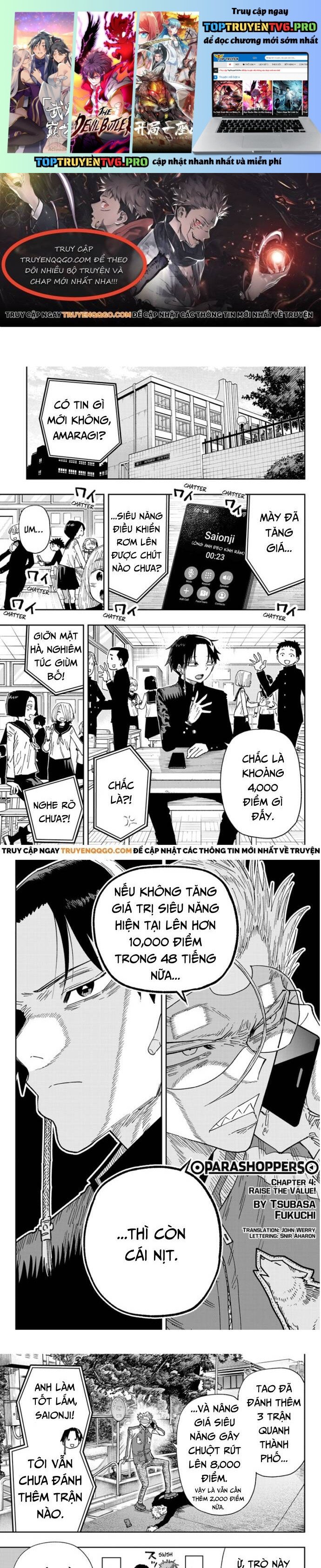 Parashoppers Chapter 4 - Trang 0