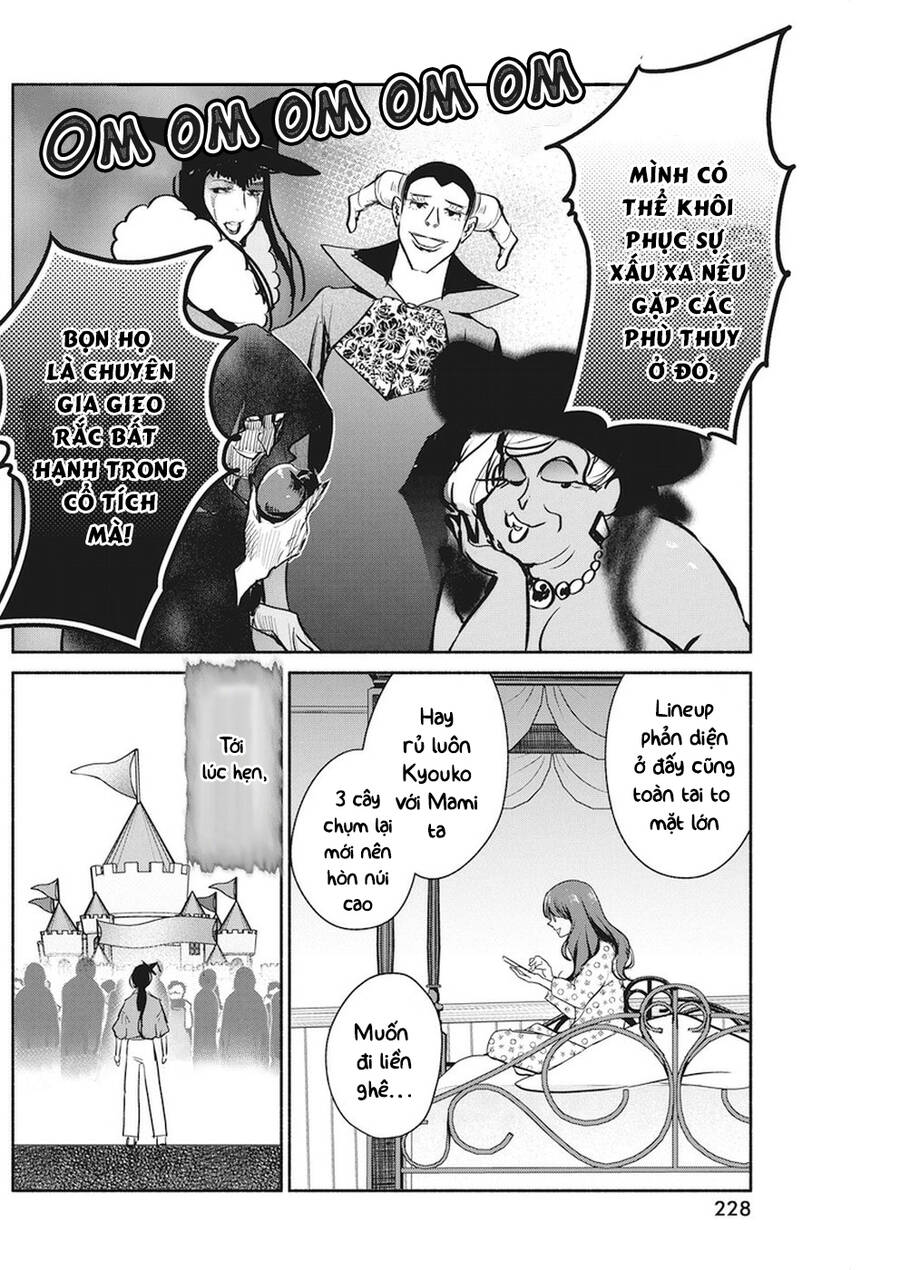 Majo Wa Mioji Kara Chapter 12 - Trang 7