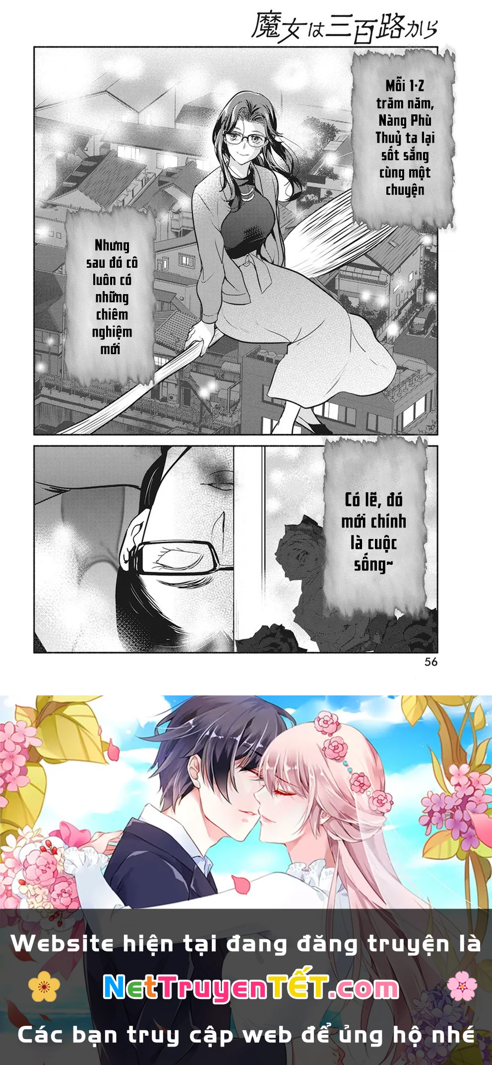 Majo Wa Mioji Kara Chapter 17 - Trang 20