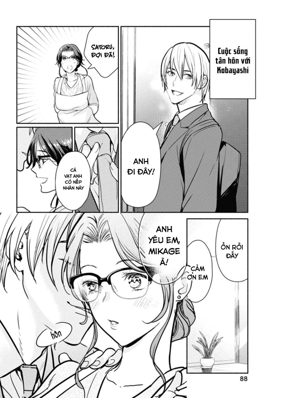 Majo Wa Mioji Kara Chapter 19 - Trang 8