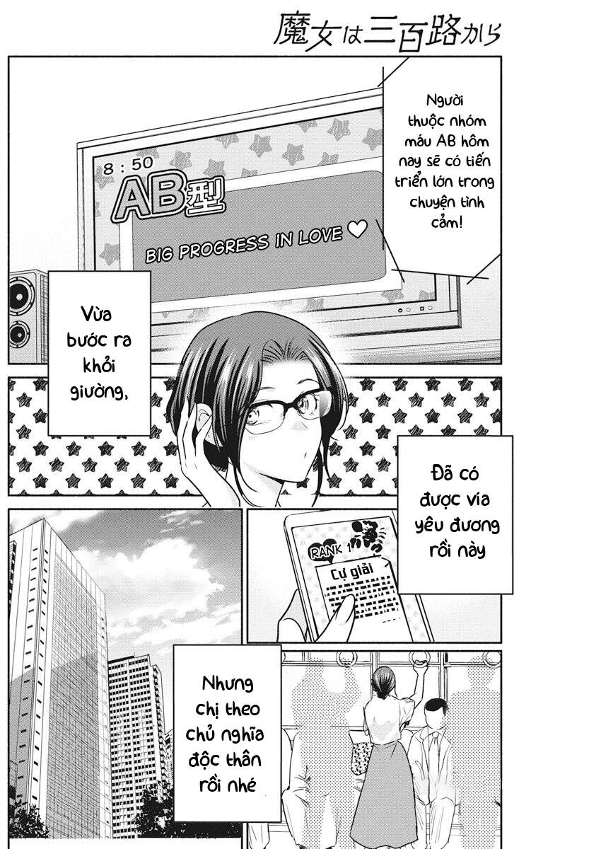 Majo Wa Mioji Kara Chapter 10 - Trang 3