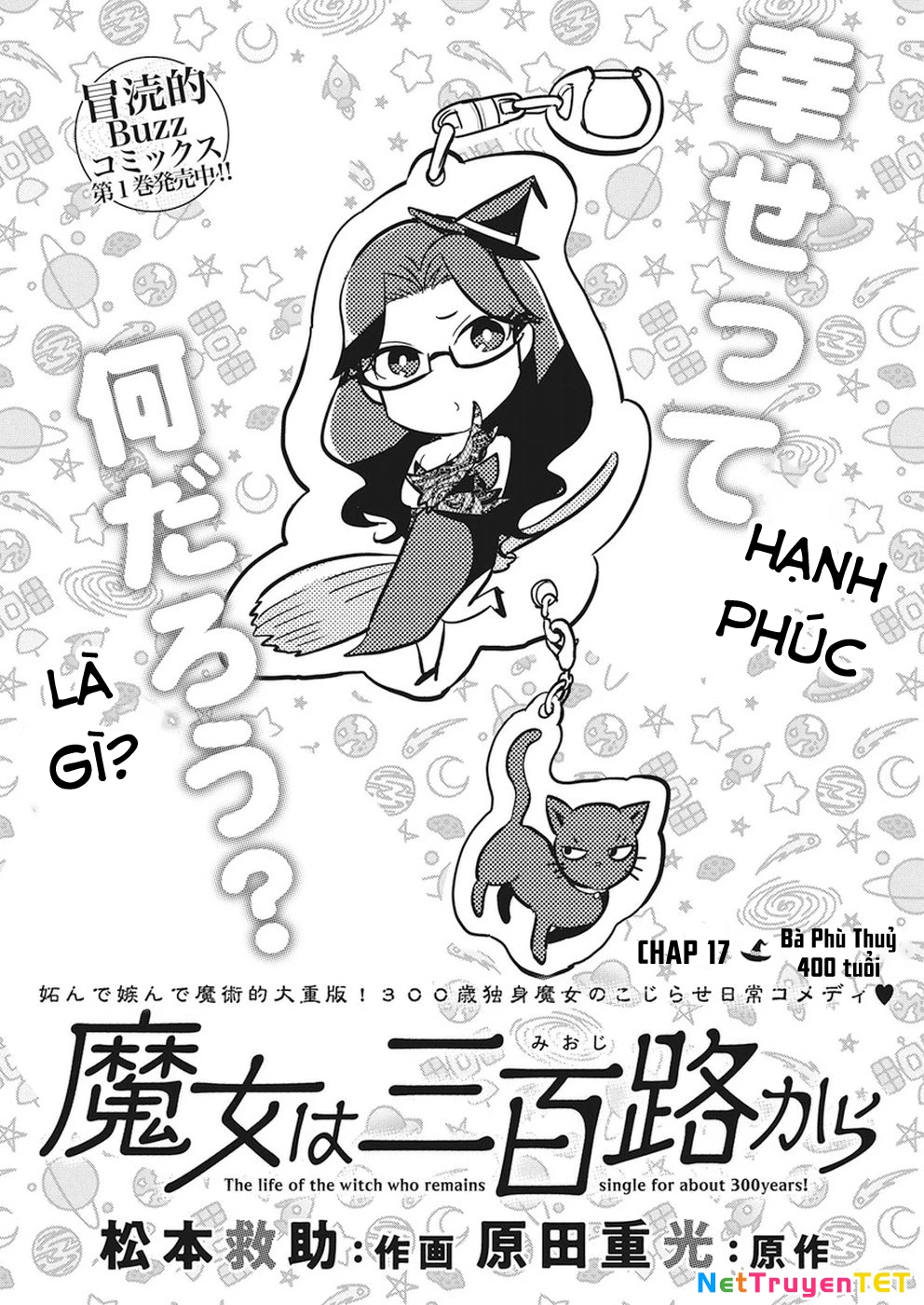 Majo Wa Mioji Kara Chapter 17 - Trang 1