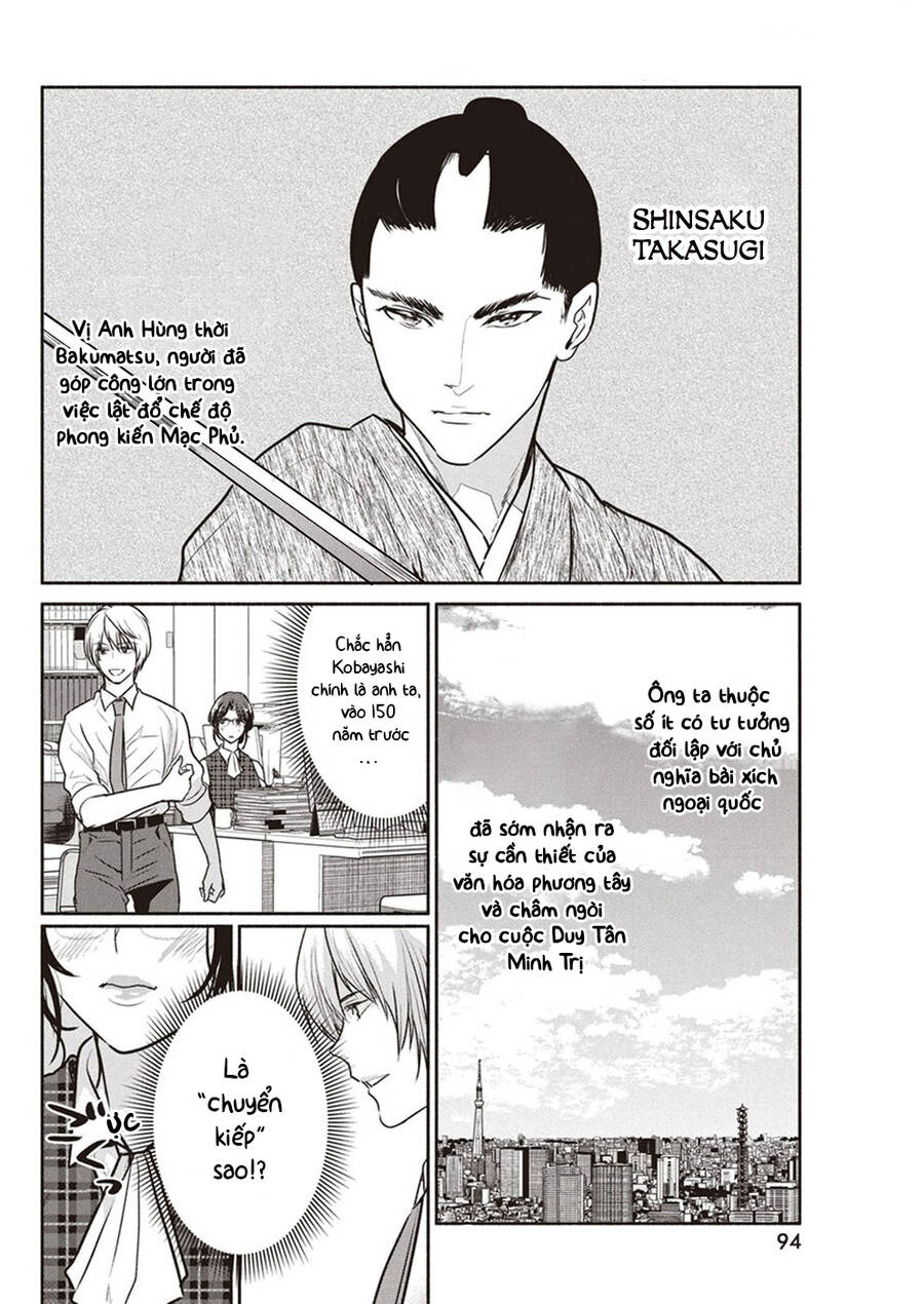 Majo Wa Mioji Kara Chapter 5 - Trang 3