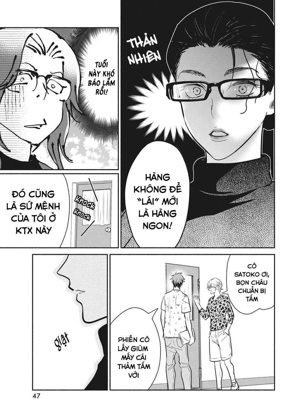 Majo Wa Mioji Kara Chapter 17 - Trang 11