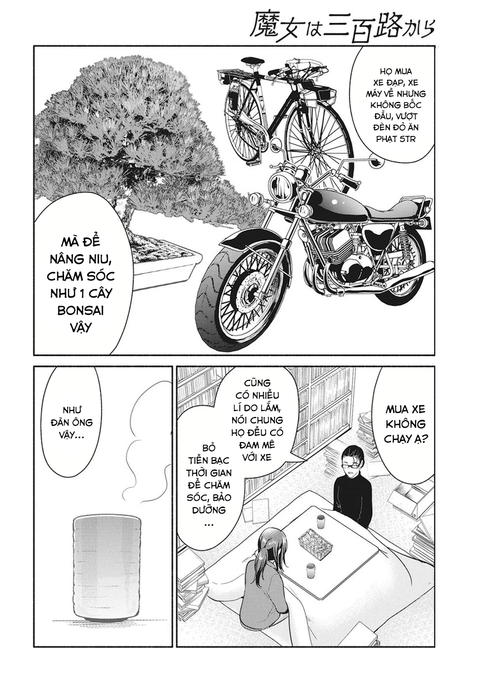 Majo Wa Mioji Kara Chapter 17 - Trang 10