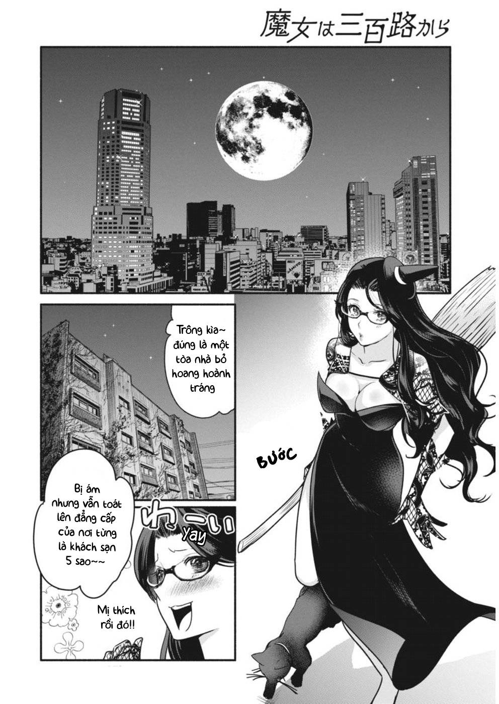 Majo Wa Mioji Kara Chapter 4 - Trang 3