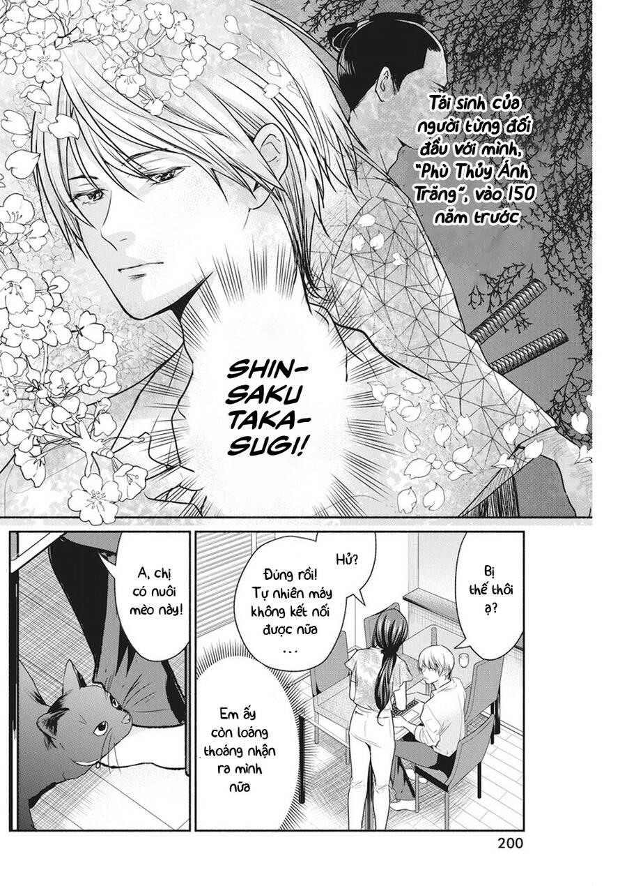 Majo Wa Mioji Kara Chapter 7 - Trang 11