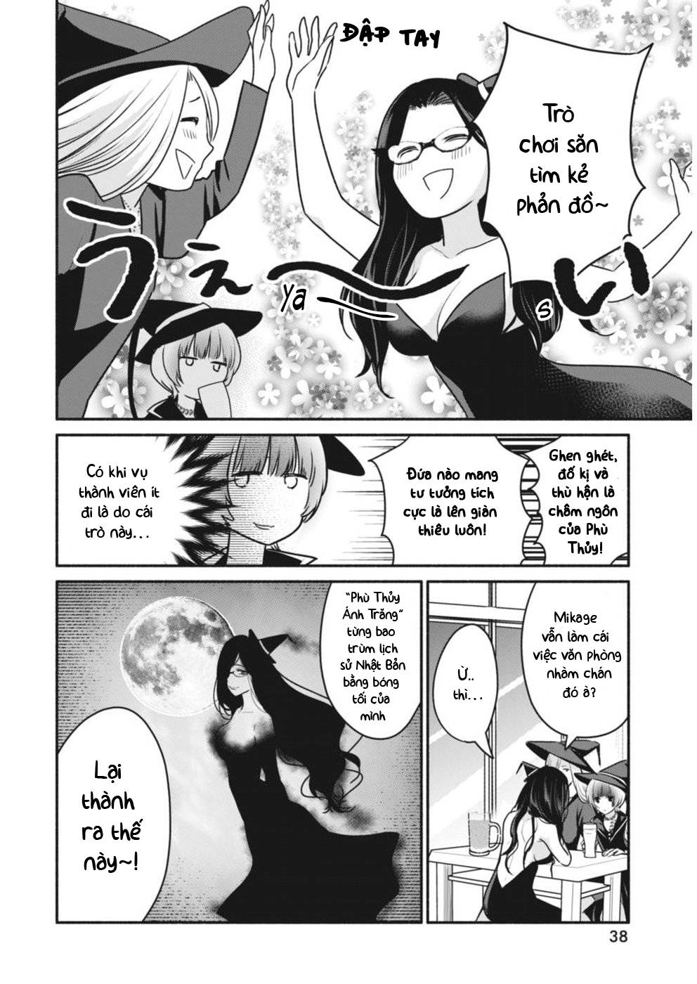 Majo Wa Mioji Kara Chapter 4 - Trang 9