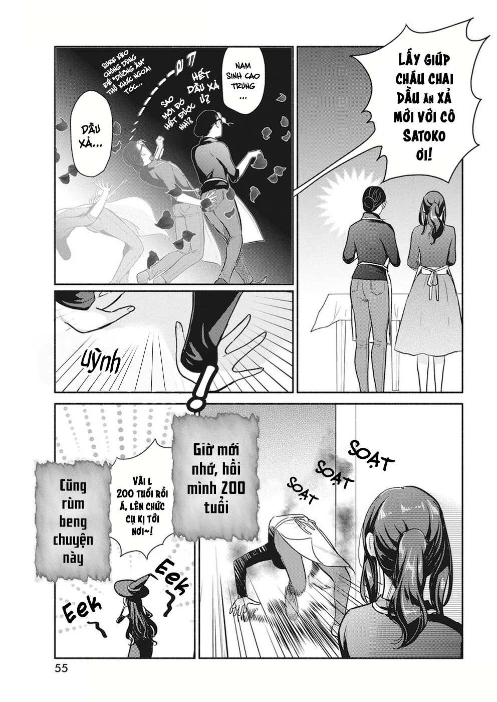 Majo Wa Mioji Kara Chapter 17 - Trang 19
