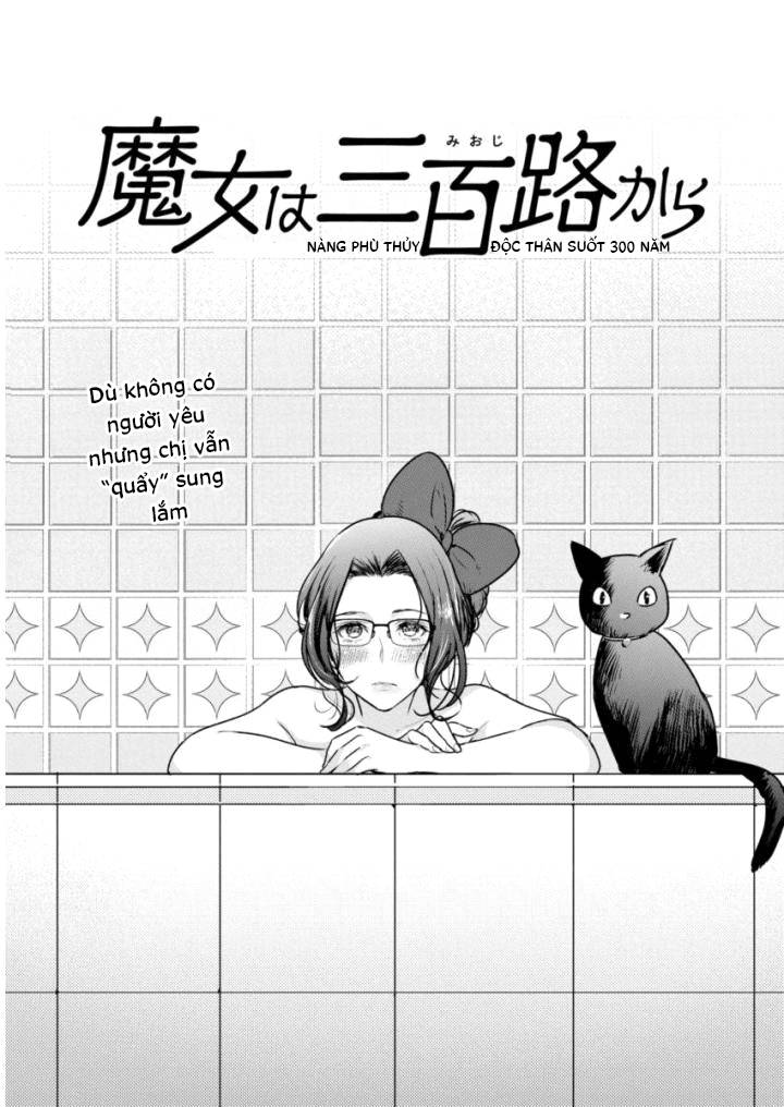 Majo Wa Mioji Kara Chapter 2 - Trang 2