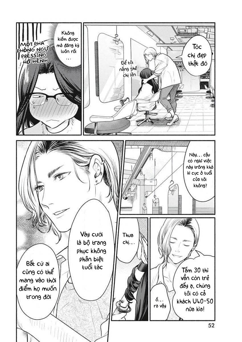 Majo Wa Mioji Kara Chapter 3 - Trang 15