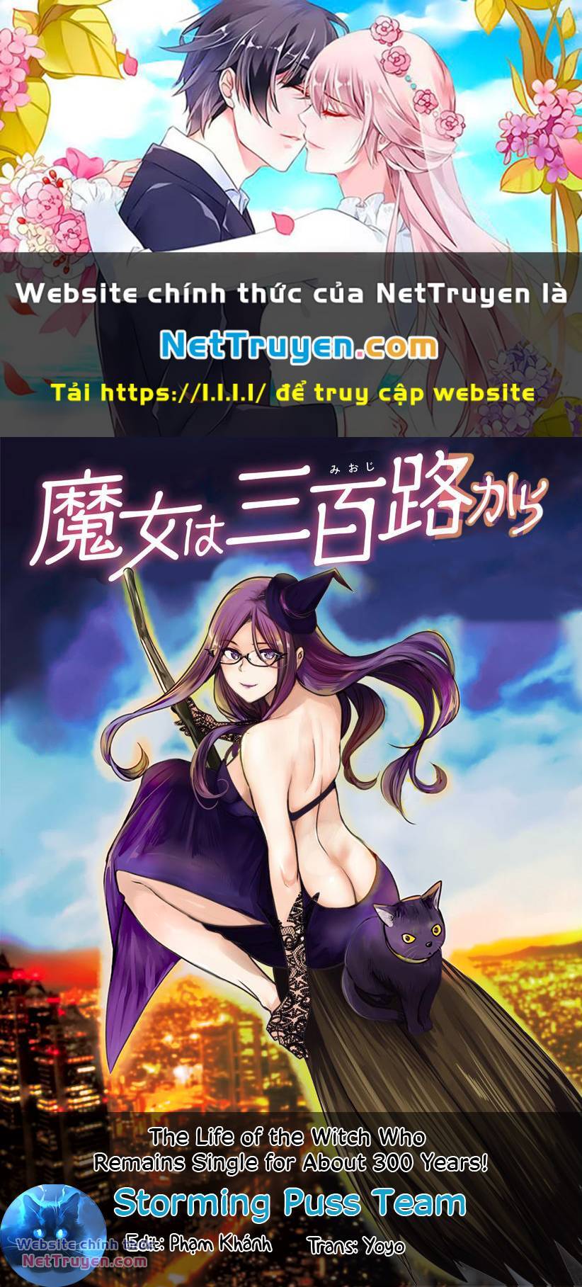 Majo Wa Mioji Kara Chapter 13 - Trang 0