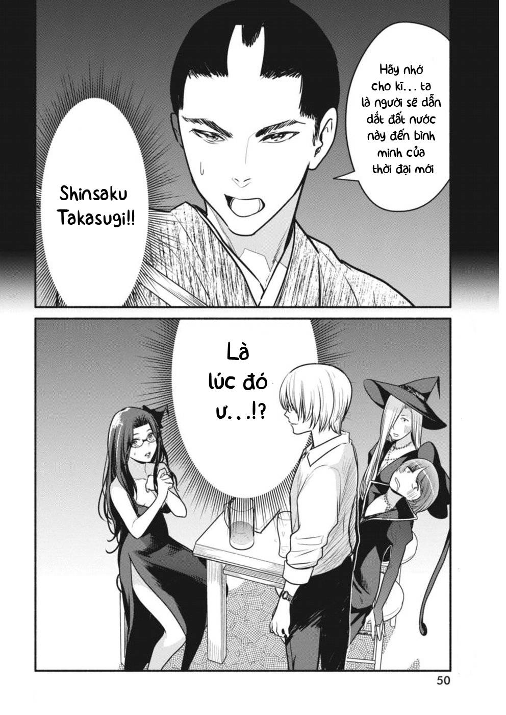 Majo Wa Mioji Kara Chapter 4 - Trang 21