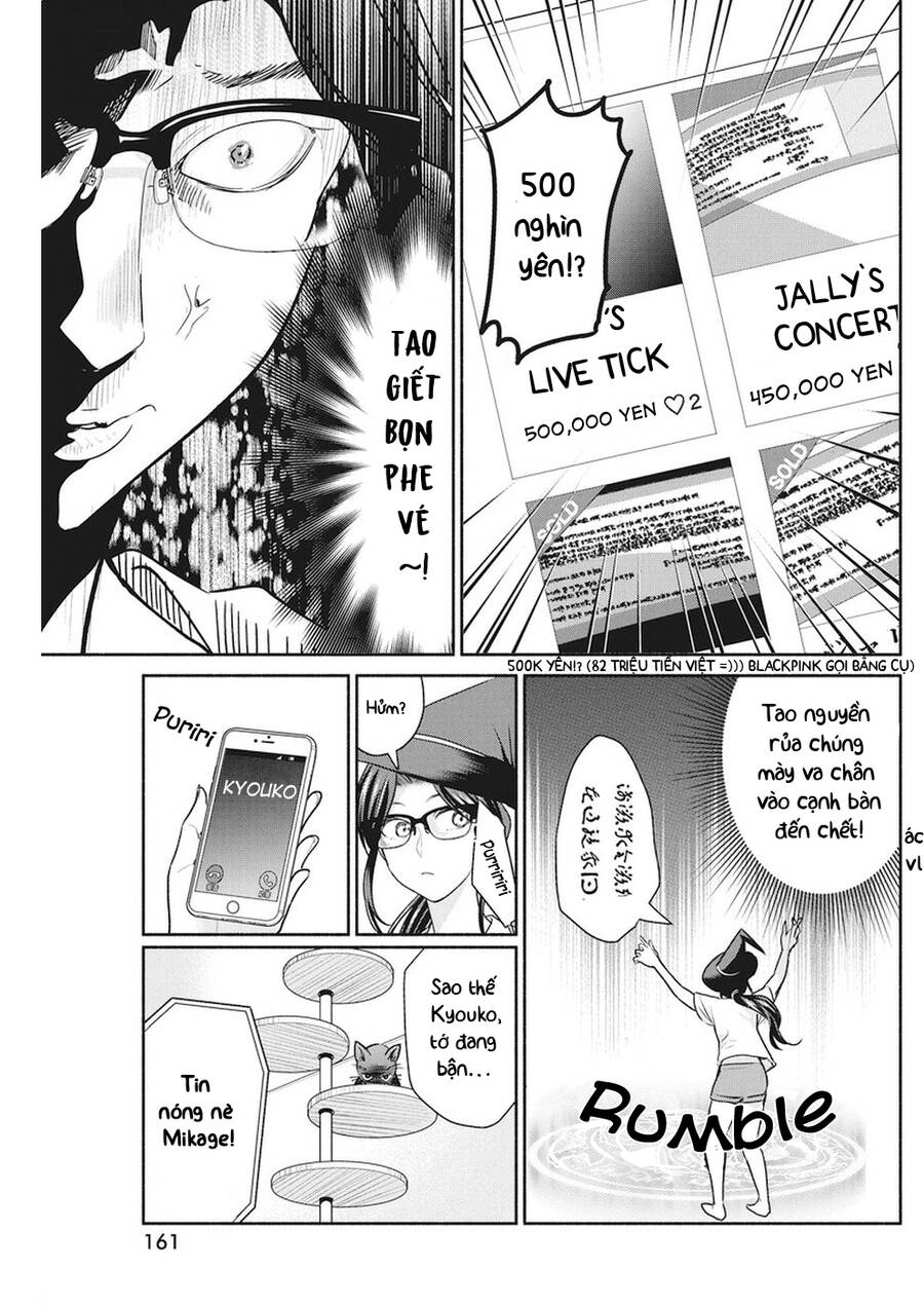 Majo Wa Mioji Kara Chapter 8 - Trang 12