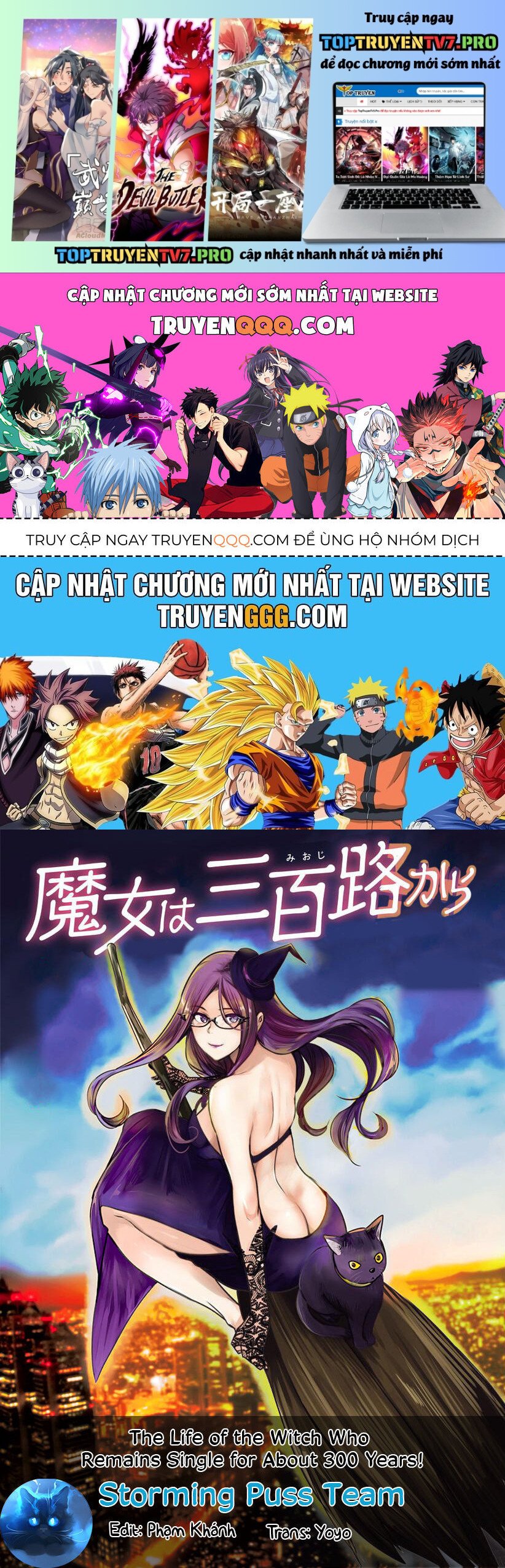 Majo Wa Mioji Kara Chapter 20 - Trang 0