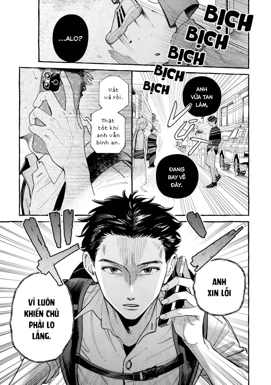 Đôi Ta Hoàn Toàn Trái Ngược Chapter 10 - Trang 1