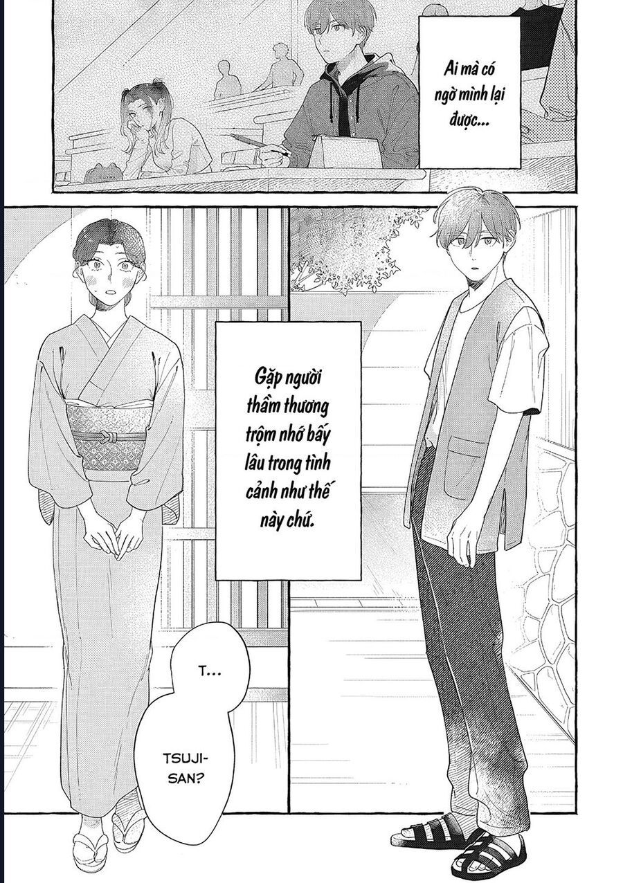 Đôi Ta Hoàn Toàn Trái Ngược Chapter 26 - Trang 1