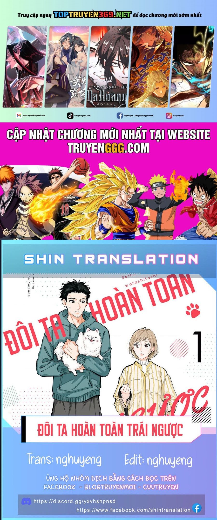 Đôi Ta Hoàn Toàn Trái Ngược Chapter 22 - Trang 0