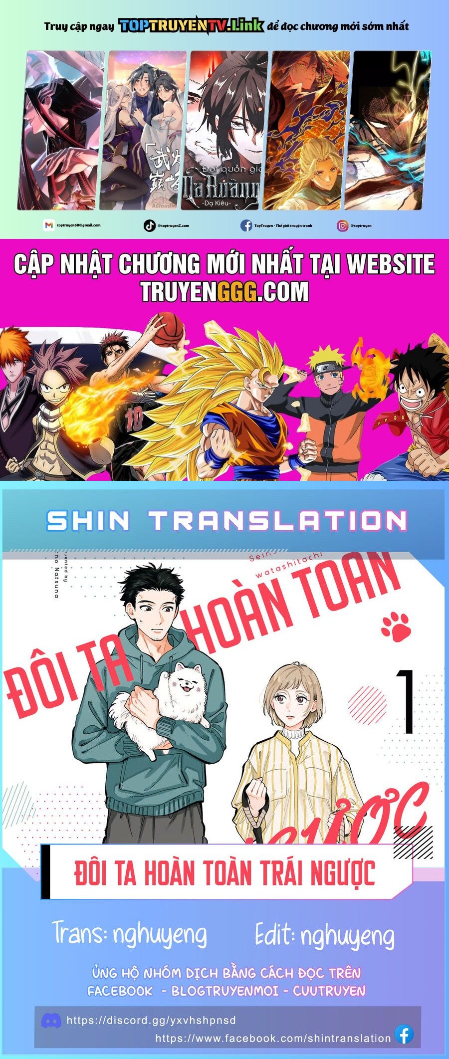 Đôi Ta Hoàn Toàn Trái Ngược Chapter 25 - Trang 0