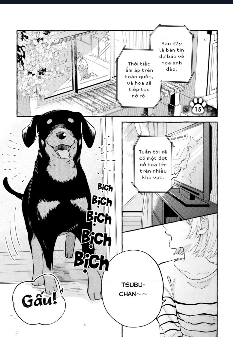 Đôi Ta Hoàn Toàn Trái Ngược Chapter 15 - Trang 1