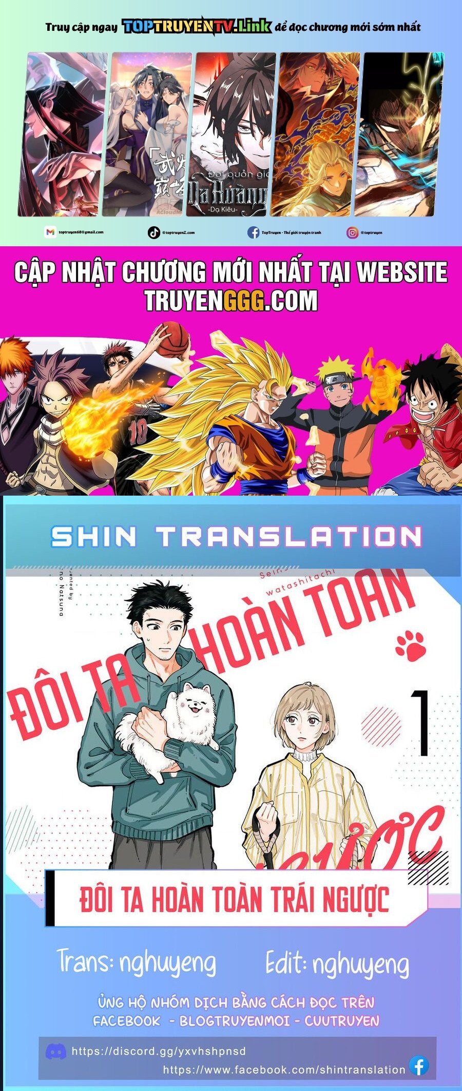 Đôi Ta Hoàn Toàn Trái Ngược Chapter 25.5 - Trang 0