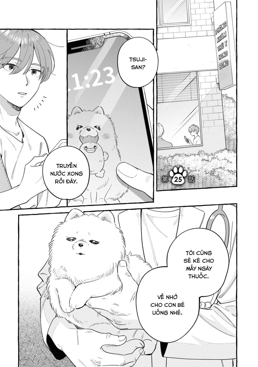 Đôi Ta Hoàn Toàn Trái Ngược Chapter 25 - Trang 1