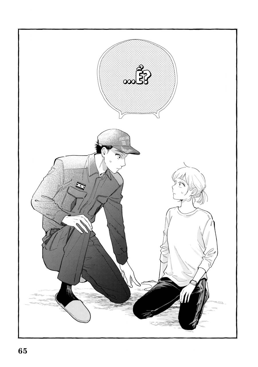 Đôi Ta Hoàn Toàn Trái Ngược Chapter 11 - Trang 5