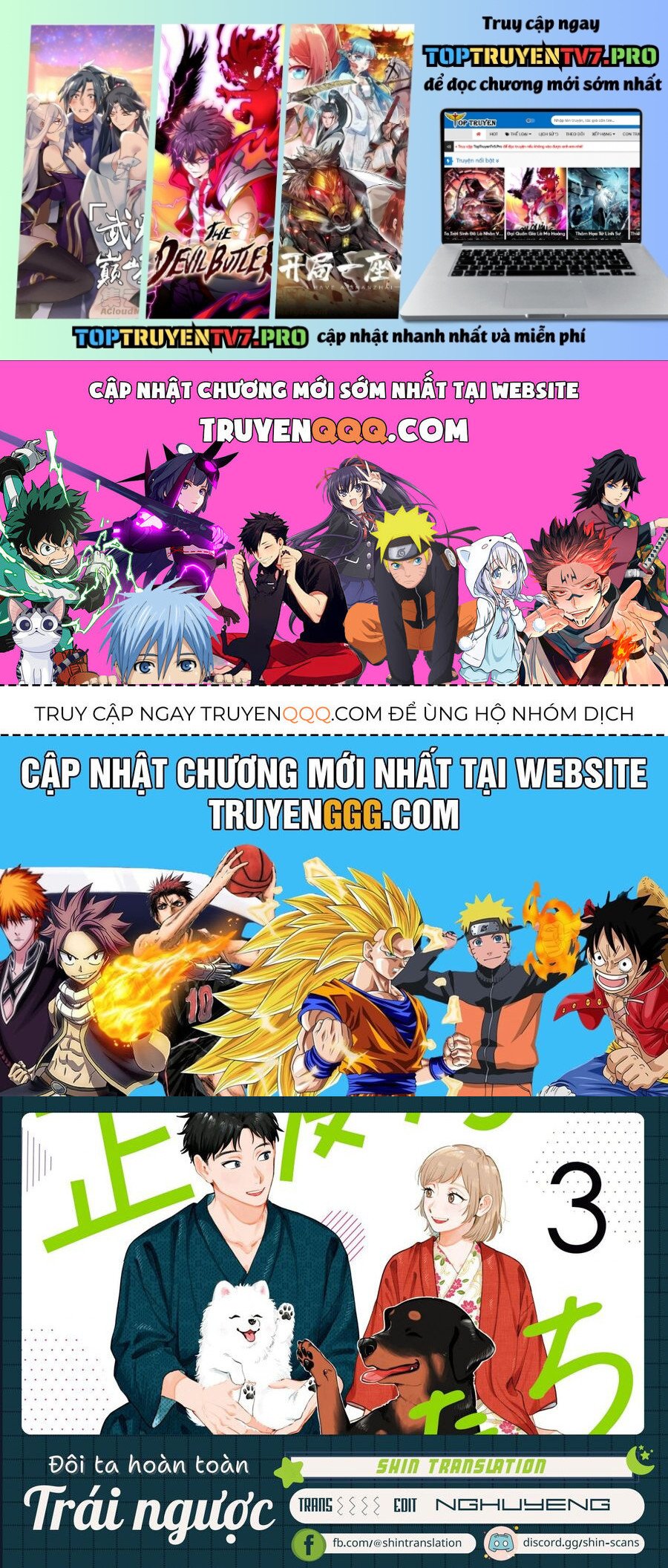 Đôi Ta Hoàn Toàn Trái Ngược Chapter 29 - Trang 0