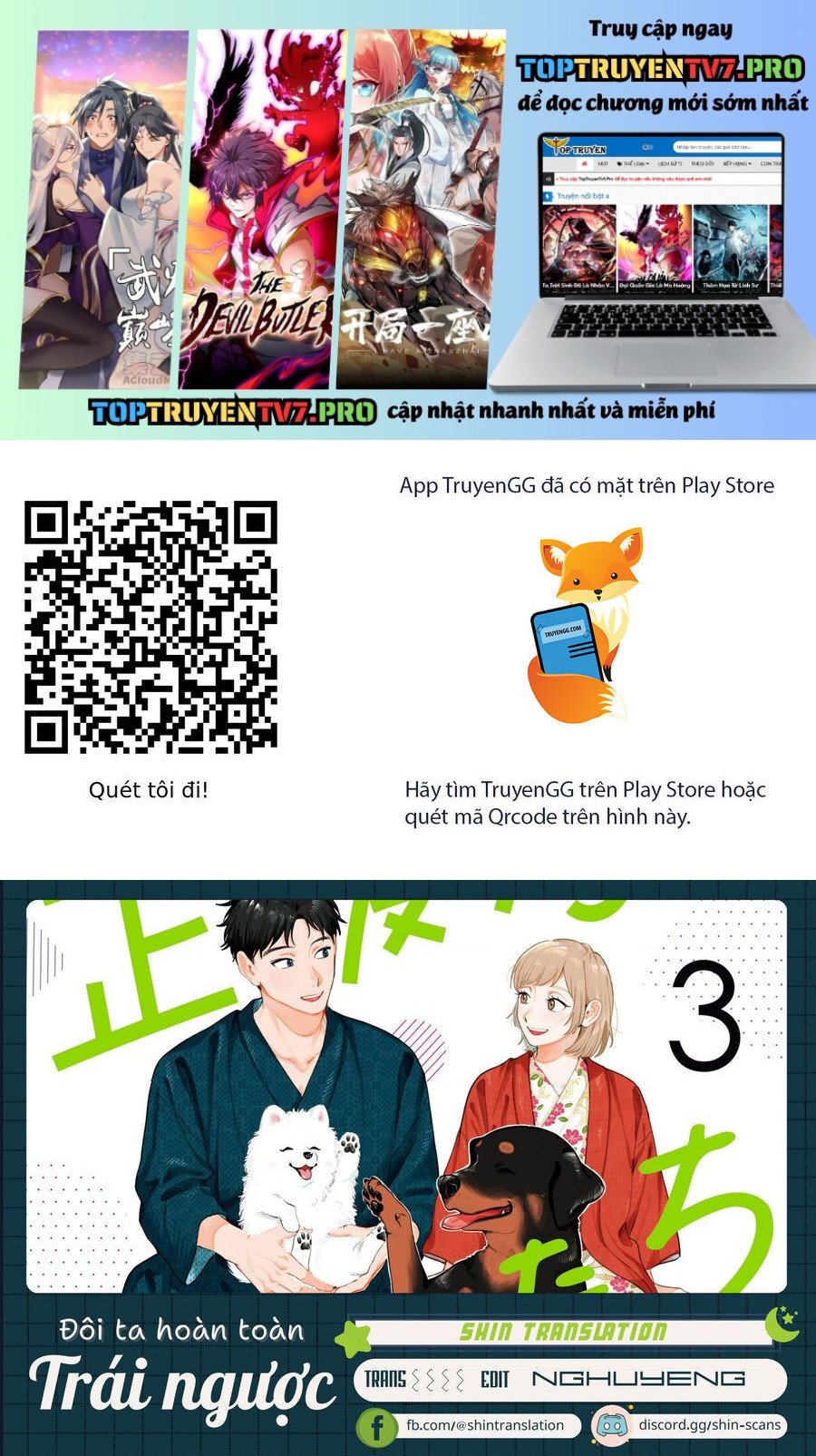 Đôi Ta Hoàn Toàn Trái Ngược Chapter 27 - Trang 0