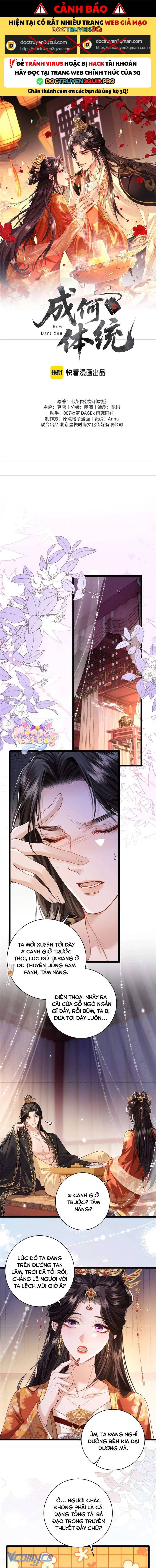 Thành Hà Thể Thống Chapter 2 - Trang 0