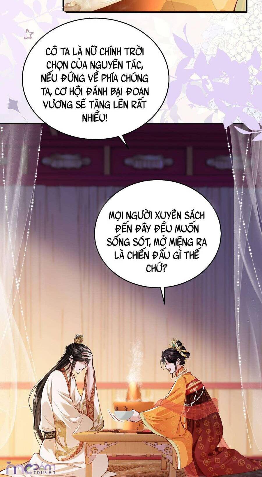 Thành Hà Thể Thống Chapter 6 - Trang 5