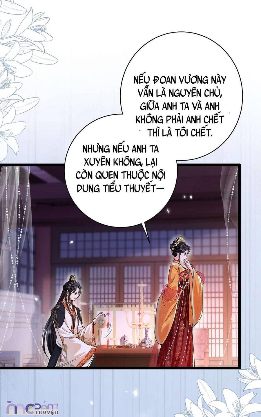 Thành Hà Thể Thống Chapter 5 - Trang 17
