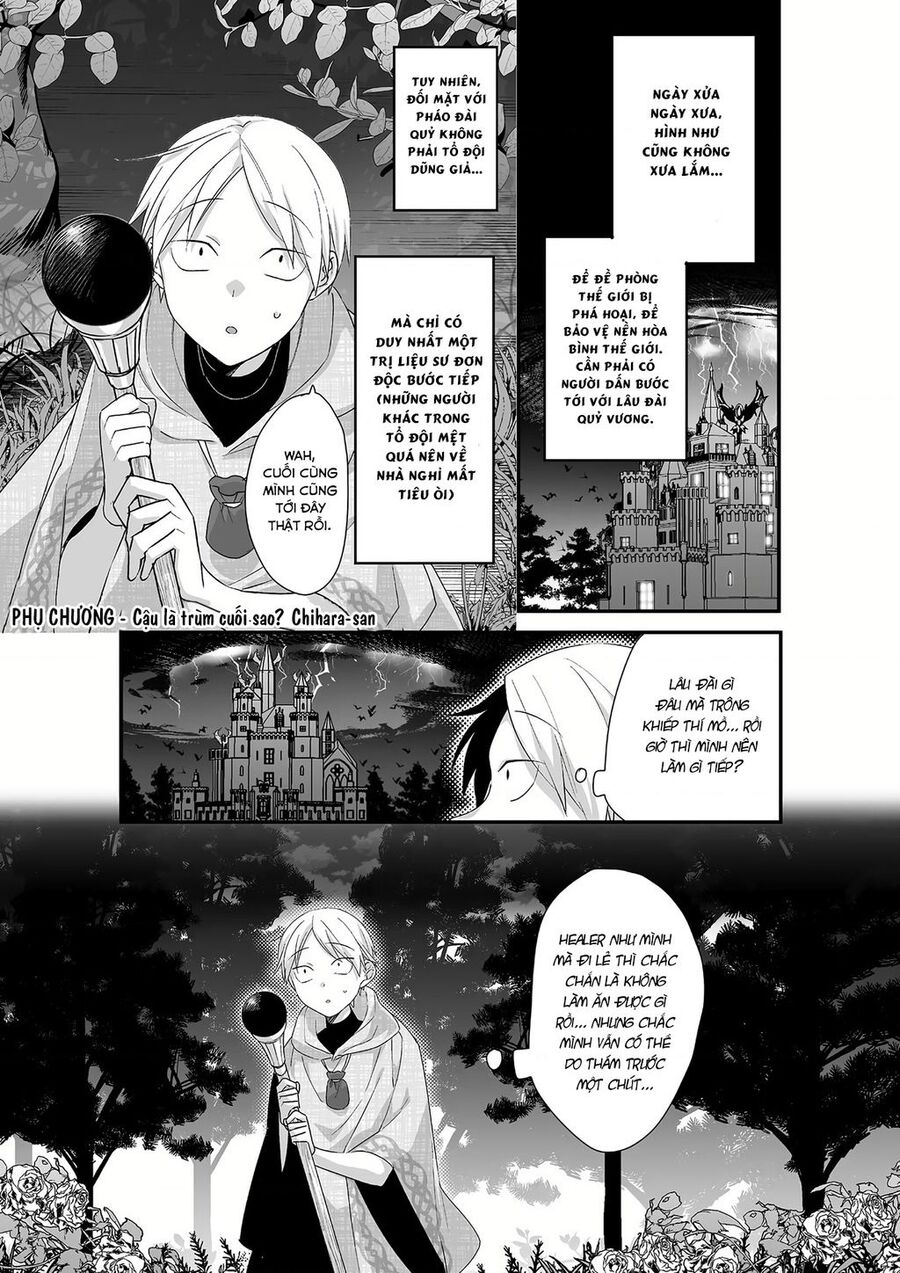 Jirai Nandesuka? Chihara-San Chapter 63.5 - Trang 0