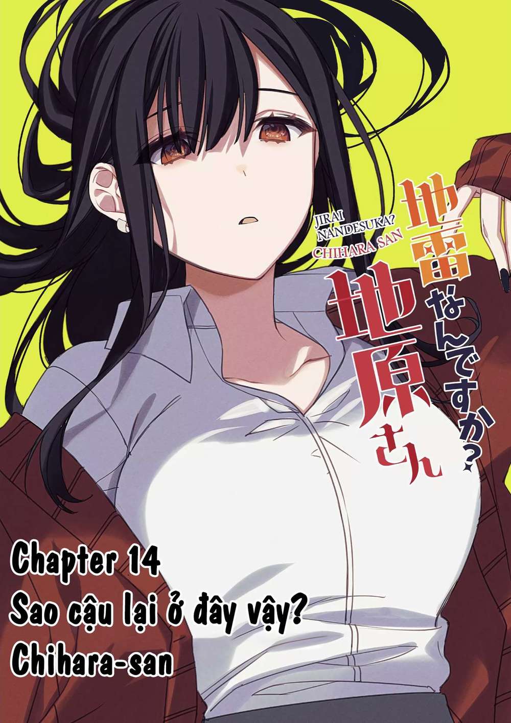 Jirai Nandesuka? Chihara-San Chapter 14 - Trang 3