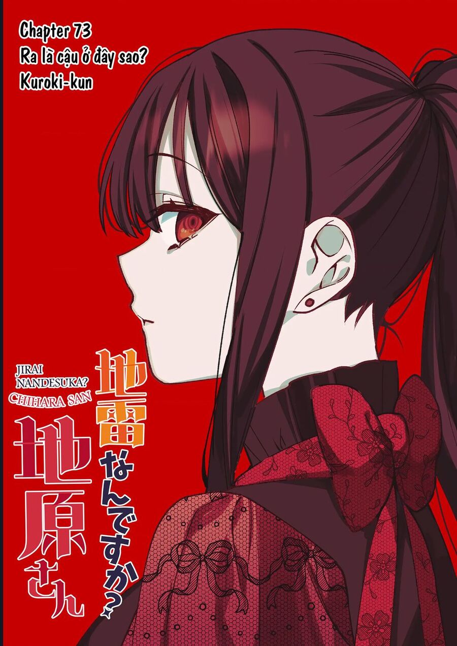 Jirai Nandesuka? Chihara-San Chapter 73 - Trang 2