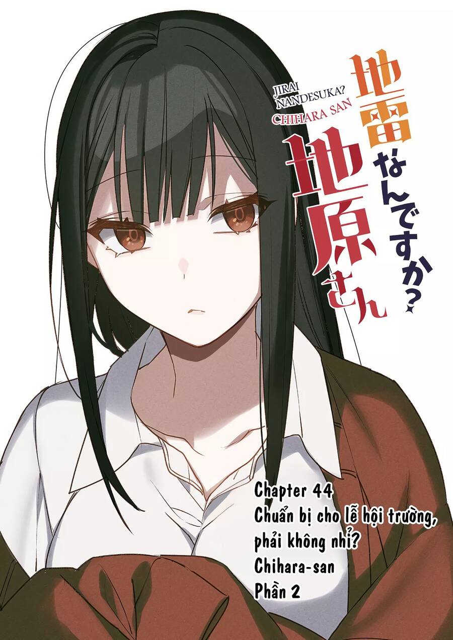 Jirai Nandesuka? Chihara-San Chapter 44 - Trang 0