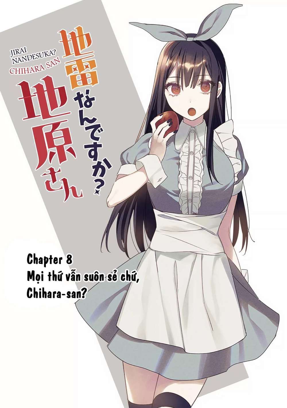 Jirai Nandesuka? Chihara-San Chapter 8 - Trang 1