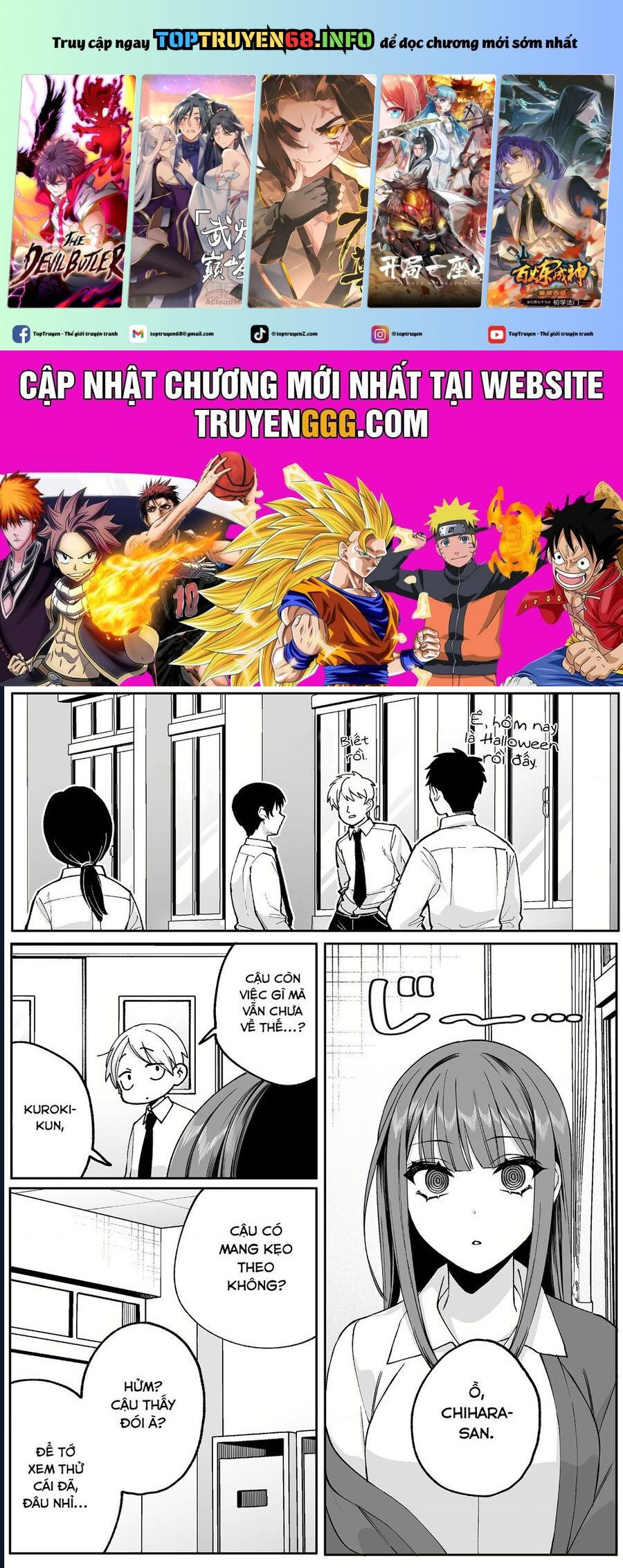 Jirai Nandesuka? Chihara-San Chapter 71 - Trang 0
