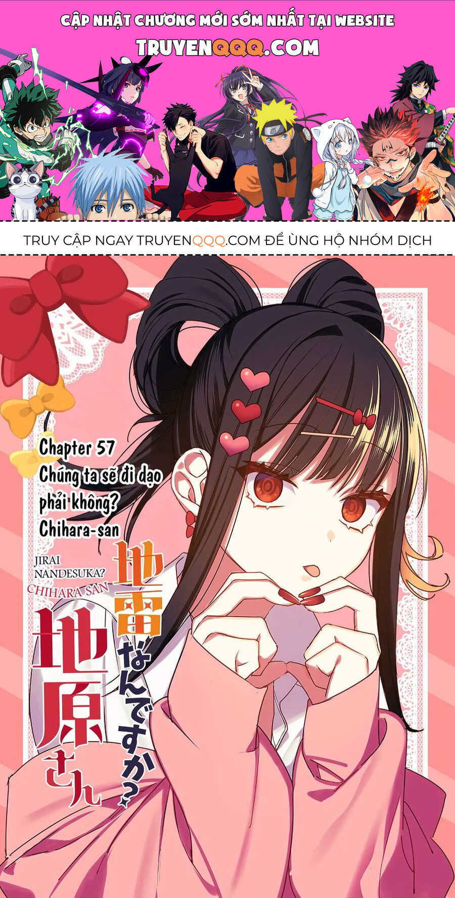 Jirai Nandesuka? Chihara-San Chapter 57 - Trang 0