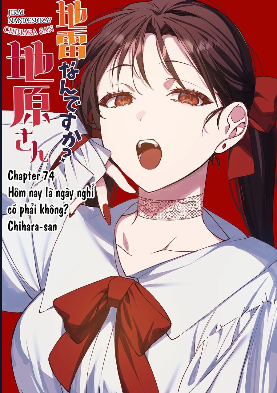 Jirai Nandesuka? Chihara-San Chapter 74 - Trang 1