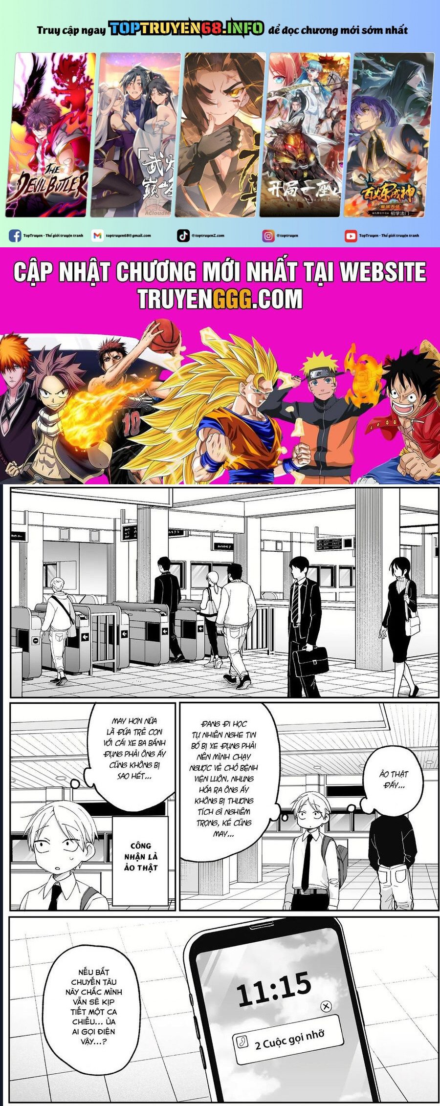 Jirai Nandesuka? Chihara-San Chapter 73 - Trang 0