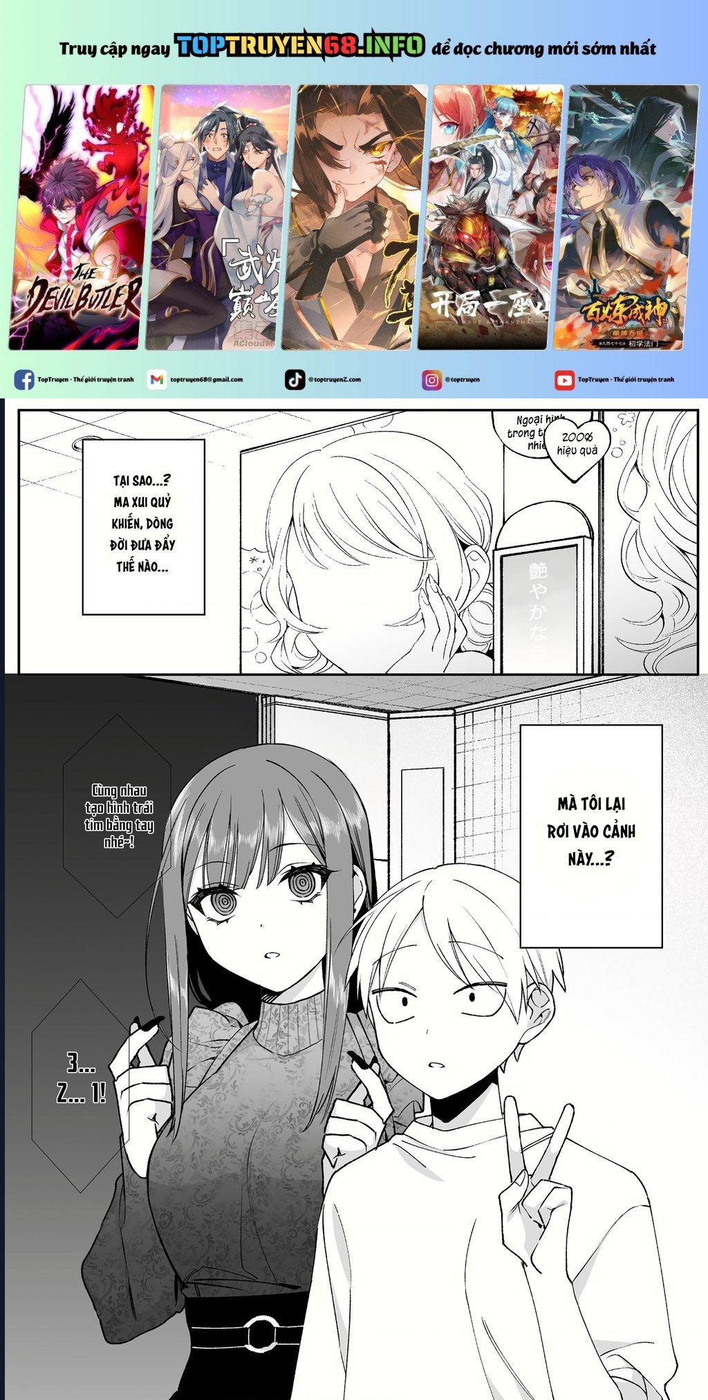 Jirai Nandesuka? Chihara-San Chapter 70 - Trang 0