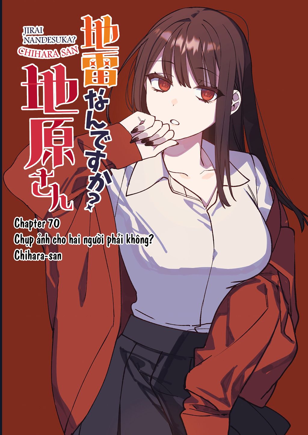 Jirai Nandesuka? Chihara-San Chapter 70 - Trang 1
