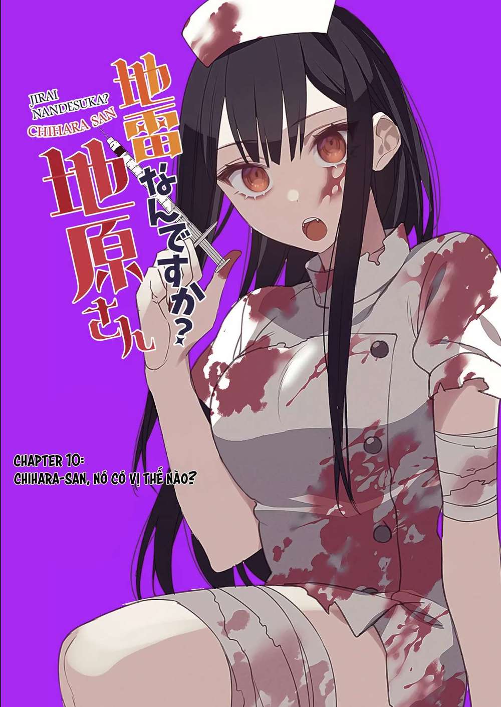 Jirai Nandesuka? Chihara-San Chapter 10 - Trang 3