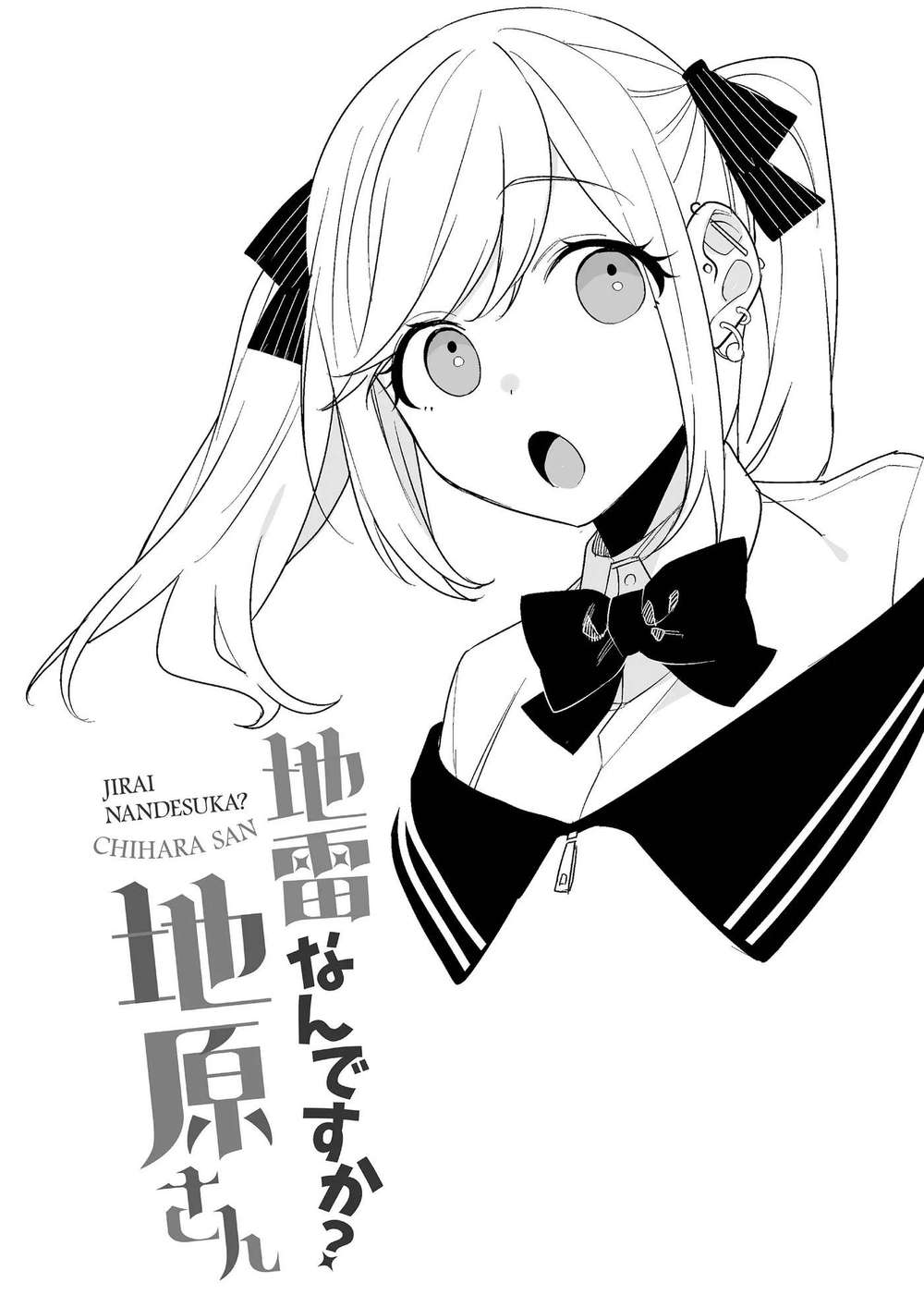 Jirai Nandesuka? Chihara-San Chapter 5 - Trang 12