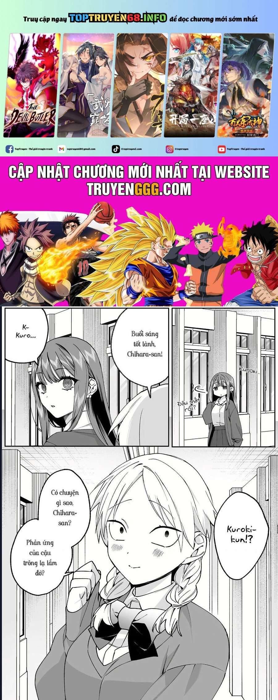 Jirai Nandesuka? Chihara-San Chapter 74 - Trang 0