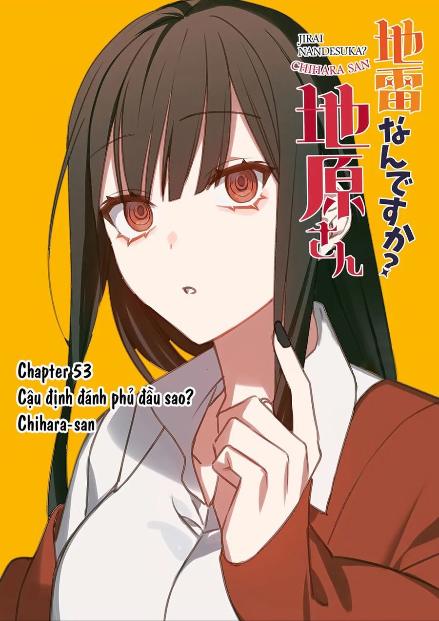 Jirai Nandesuka? Chihara-San Chapter 53 - Trang 0